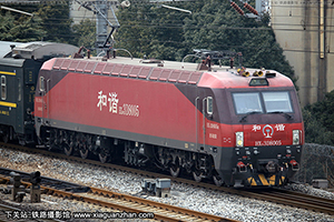 г3D-8005 HXD3D-8005 