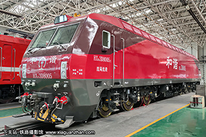 г3D-8005 HXD3D-8005 