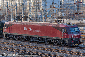 г3D-8005 HXD3D-8005 