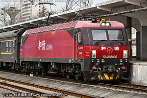 г3D-8006 HXD3D-8006 
