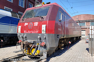 г3D-8009 HXD3D-8009 