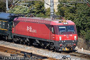 г3D-8011 HXD3D-8011 
