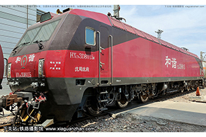 г3D-8015 HXD3D-8015 