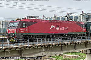 г3D-8017 HXD3D-8017 