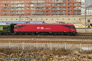 г3D-8019 HXD3D-8019 