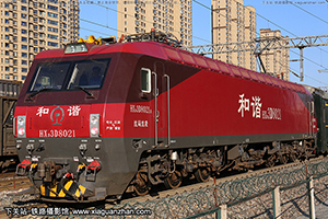 г3D-8021 HXD3D-8021 