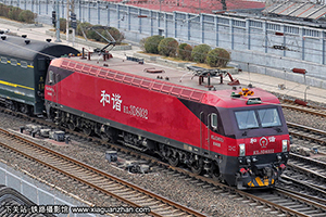 ��г��3D-8032 HXD3D-8032 ������