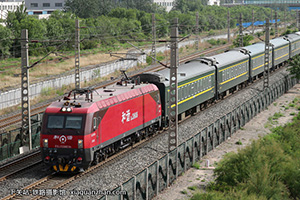 г3D-8036 HXD3D-8036 