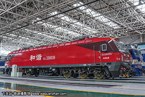 г3D-8039 HXD3D-8039 