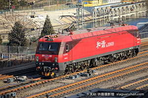 г3D-8039 HXD3D-8039 