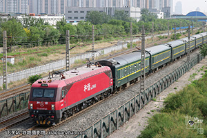 г3D-8040 HXD3D-8040 