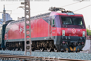 г3D-0586 HXD3D-0586 