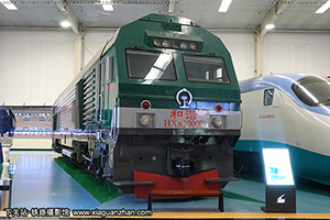 г3-0000 HXN3-0000 