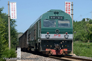 г3-0007 HXN3-0007 ɶ