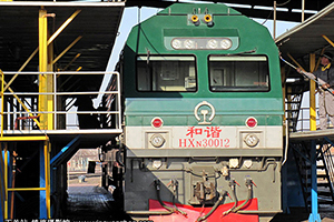 г3-0012 HXN3-0012 ɶ