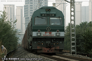 г3-0013 HXN3-0013 ɶ