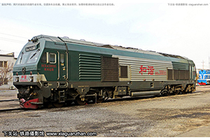 г3-0016 HXN3-0016 ɶ