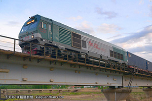 г3-0017 HXN3-0017 ɶ