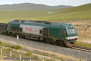 г3-0020 HXN3-0020 ɶ