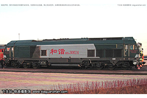 г3-0024 HXN3-0024 ɶ