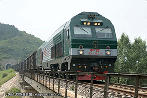 г3-0028 HXN3-0028 ɶ