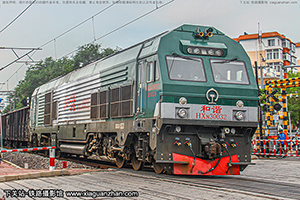 г3-0032 HXN3-0032 ɶ