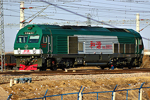 г3-0032 HXN3-0032 ɶ