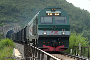 г3-0036 HXN3-0036 ɶ