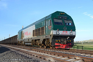 г3-0043 HXN3-0043 ɶ
