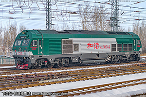 ��г��3-0044 HXN3-0044 ��ְ׶�