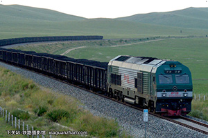 г3-0045 HXN3-0045 ɶ