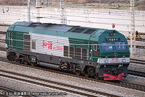 г3-0046 HXN3-0046 ְ׶