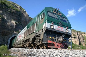 г3-0047 HXN3-0047 ɶ