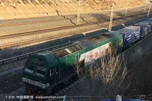 г3-0052 HXN3-0052 ְ׶