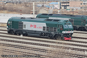 г3-0054 HXN3-0054 ְ׶