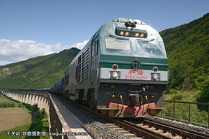 г3-0059 HXN3-0059 ɶ