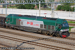 г3-0062 HXN3-0062 ְ׶