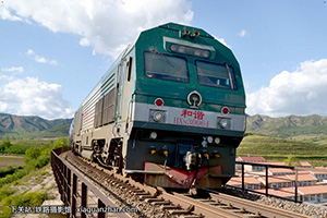 г3-0064 HXN3-0064 ɶ