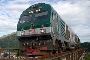 г3-0065 HXN3-7014 ɶ