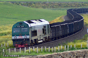 г3-0066 HXN3-0066 ɶ