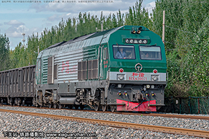 г3-0071 HXN3-0071 ն 