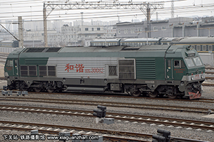 г3-0082 HXN3-0082 ֽ