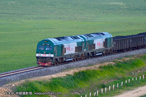 г3-0084 HXN3-0084 ɶ