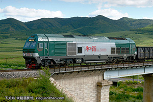 г3-0089 HXN3-0089 ɶ