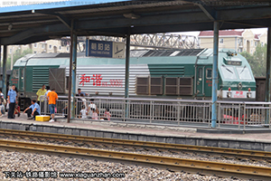 г3-0091 HXN3-0091 ɶ