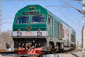 г3-0092 HXN3-0092 ֽ