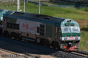 г3-0097 HXN3-0097 ְ׶