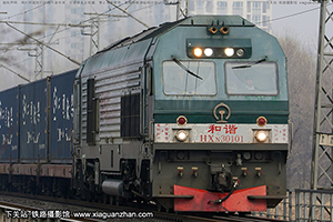 г3-0101 HXN3-0101 ֻ