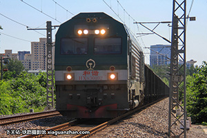 г3-0102 HXN3-0102 ֻ