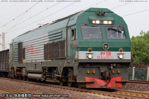 г3-0111 HXN3-0111 ֻ